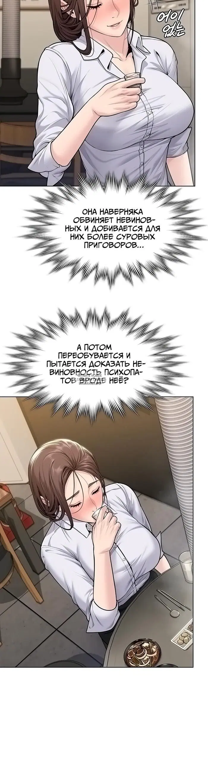 Page 42.000