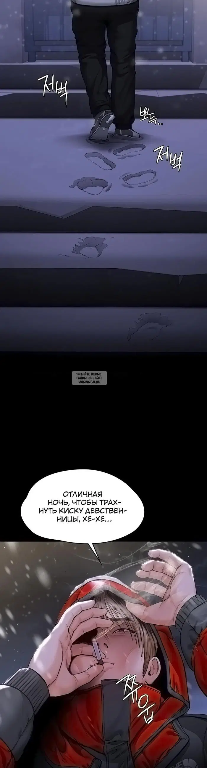 Page 42.000