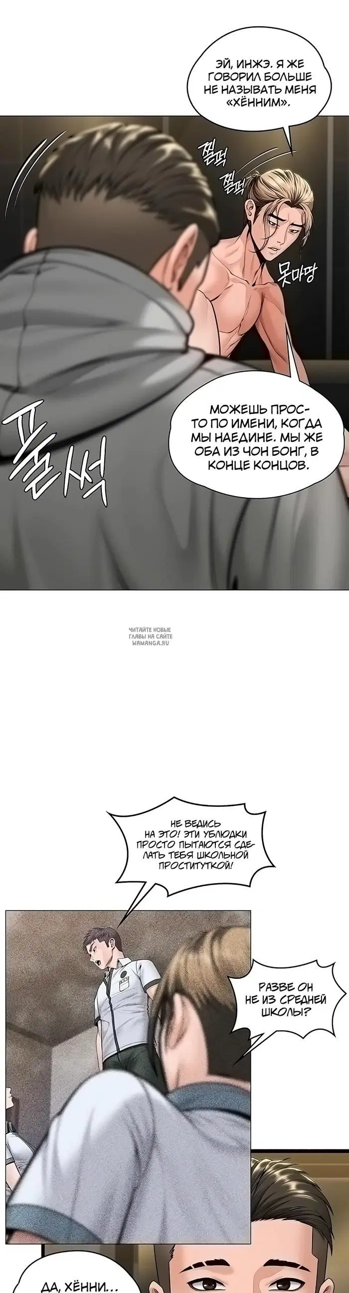 Page 42.000