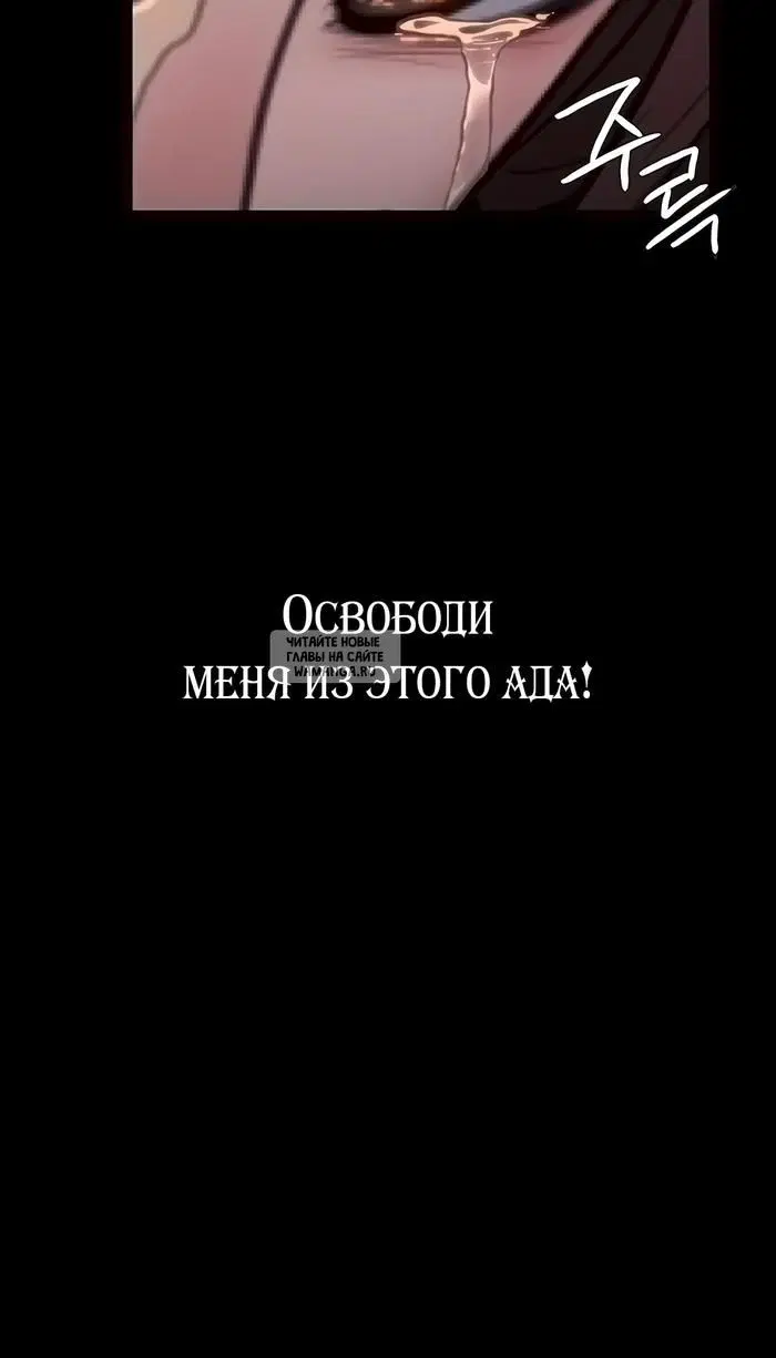 Page 42.000
