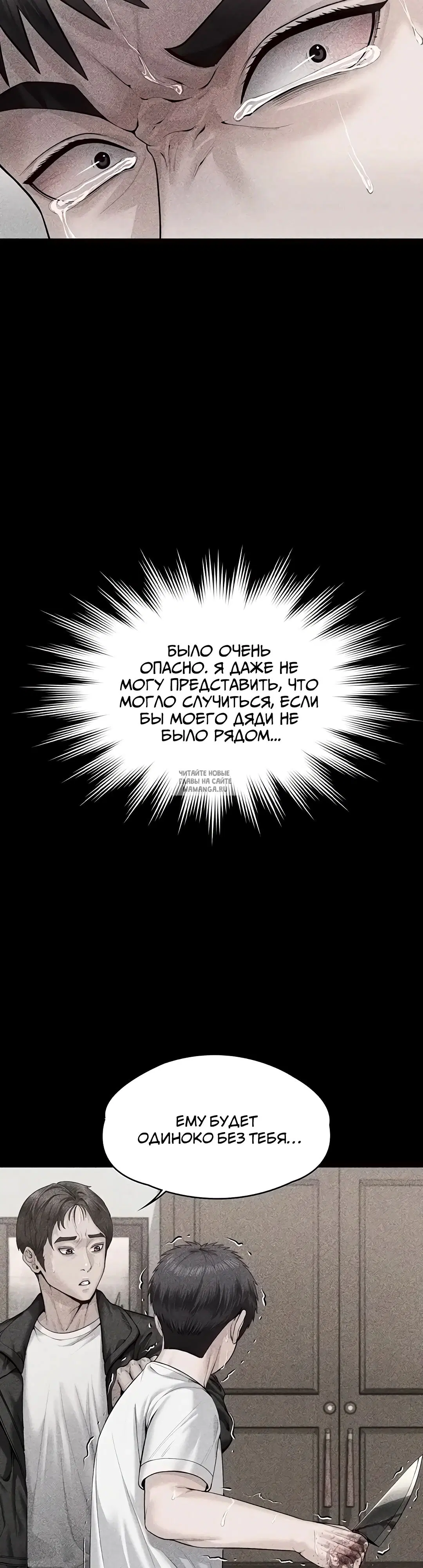 Page 43.000