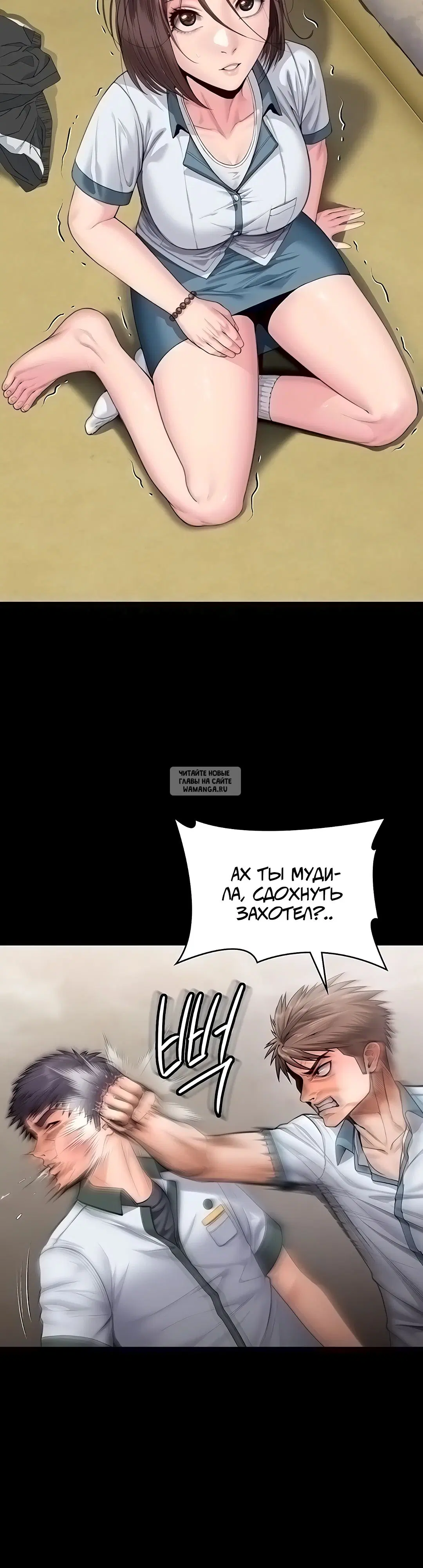 Page 43.000