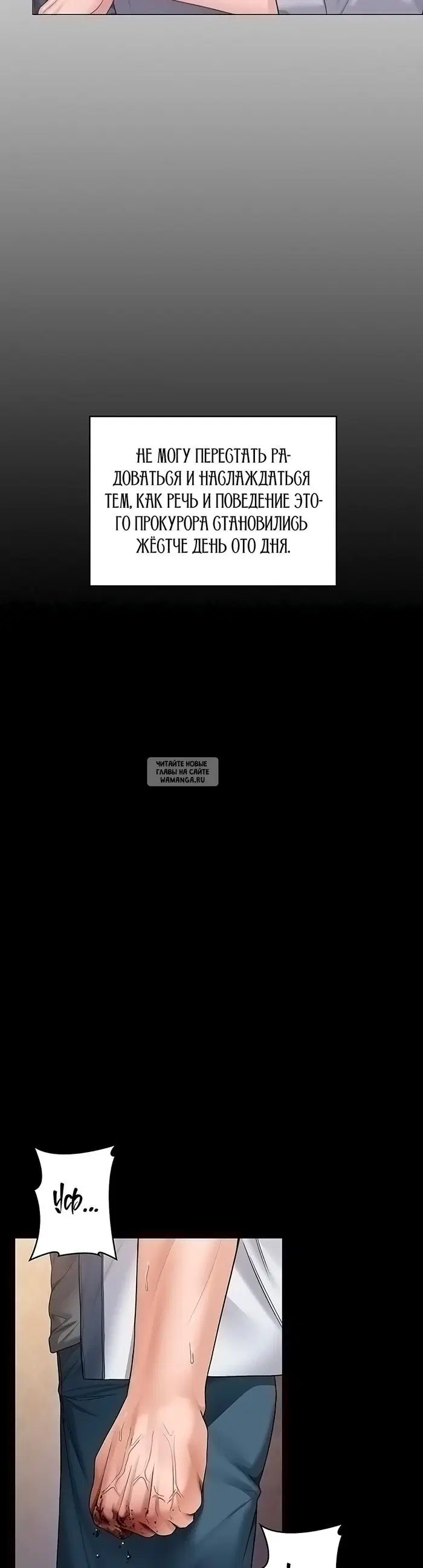 Page 43.000