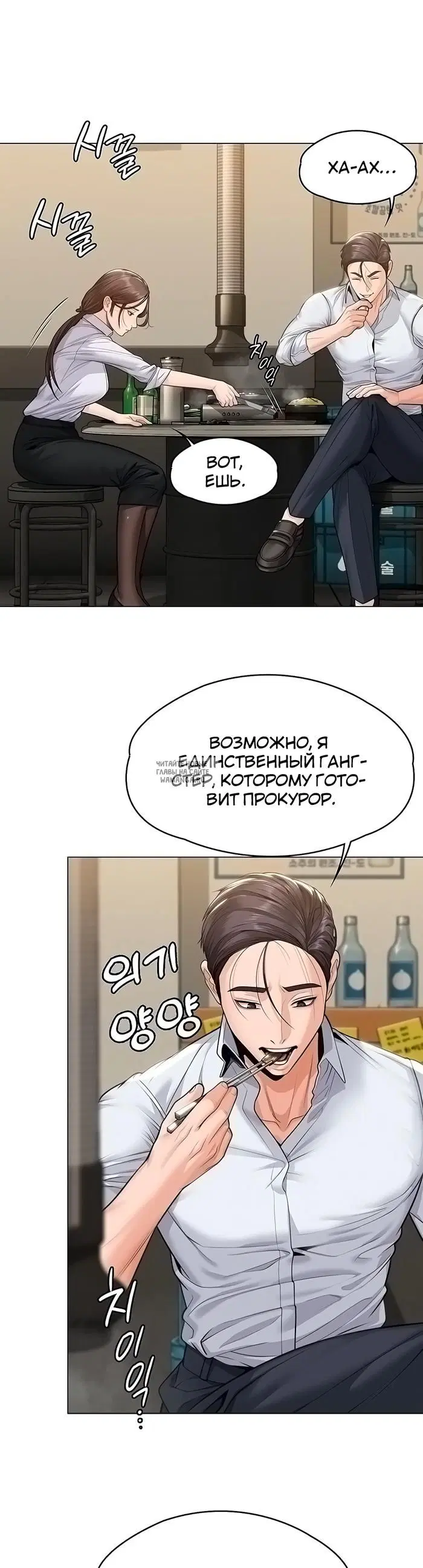 Page 43.000