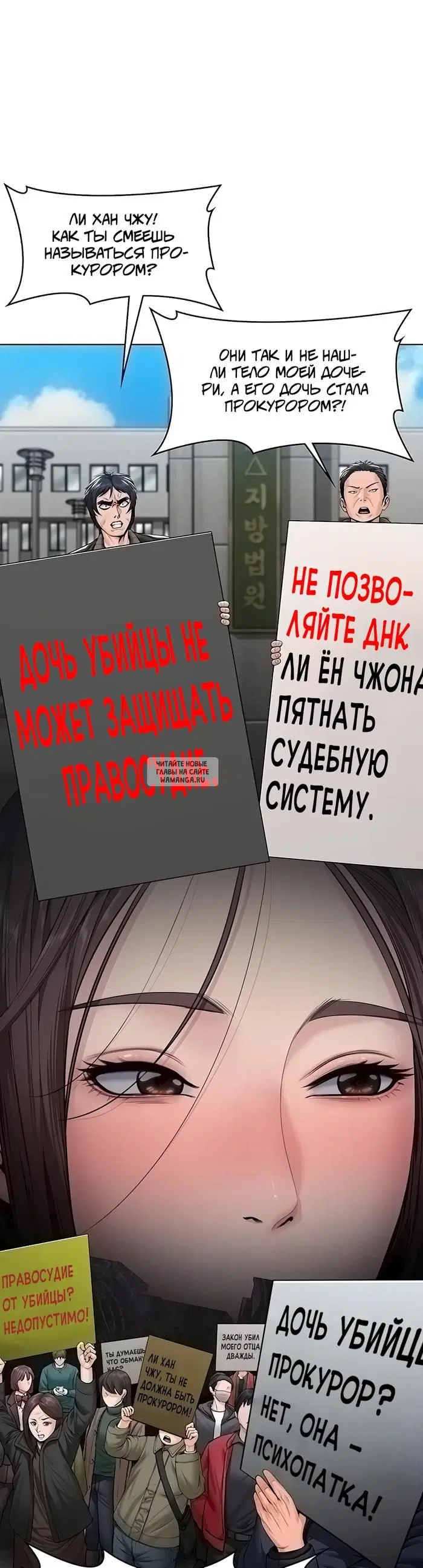 Page 43.000