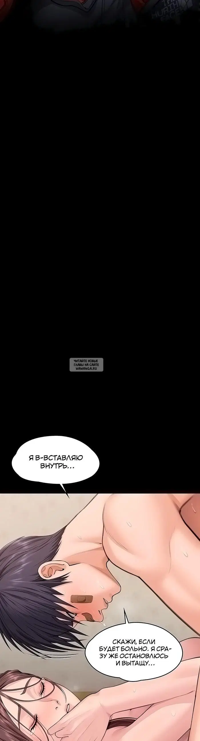 Page 43.000