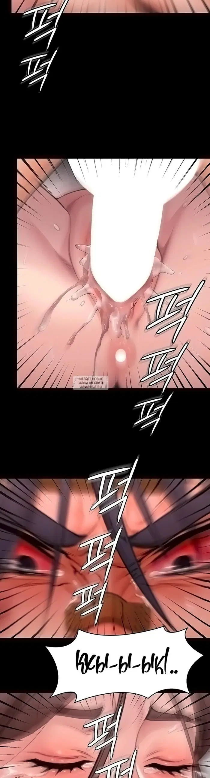 Page 43.000