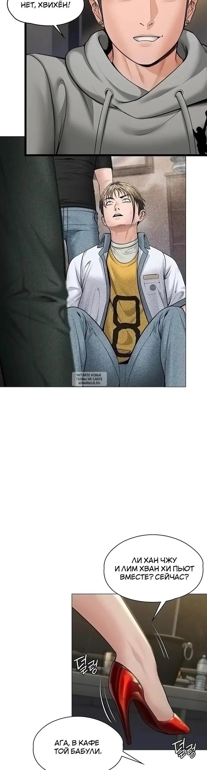 Page 43.000