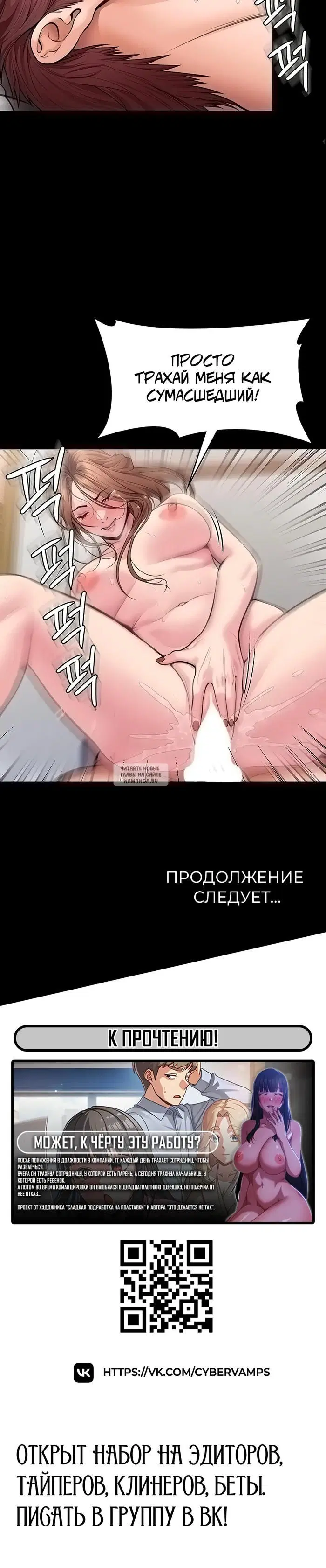 Page 43.000