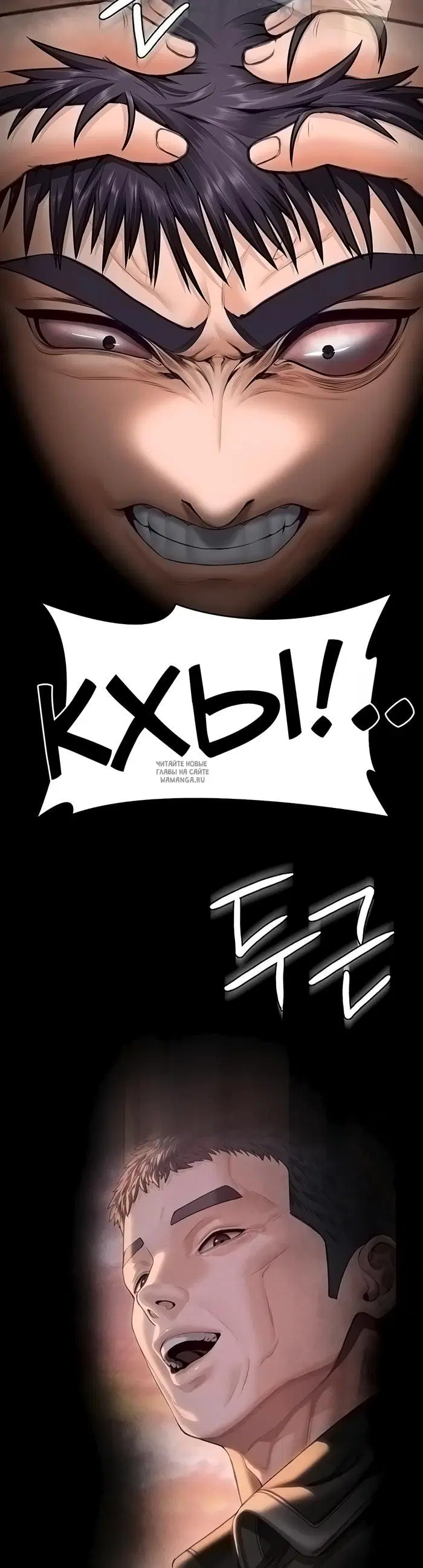 Page 43.000