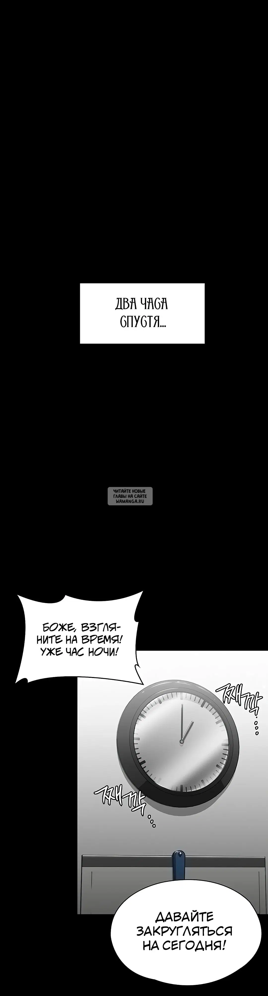 Page 43.000
