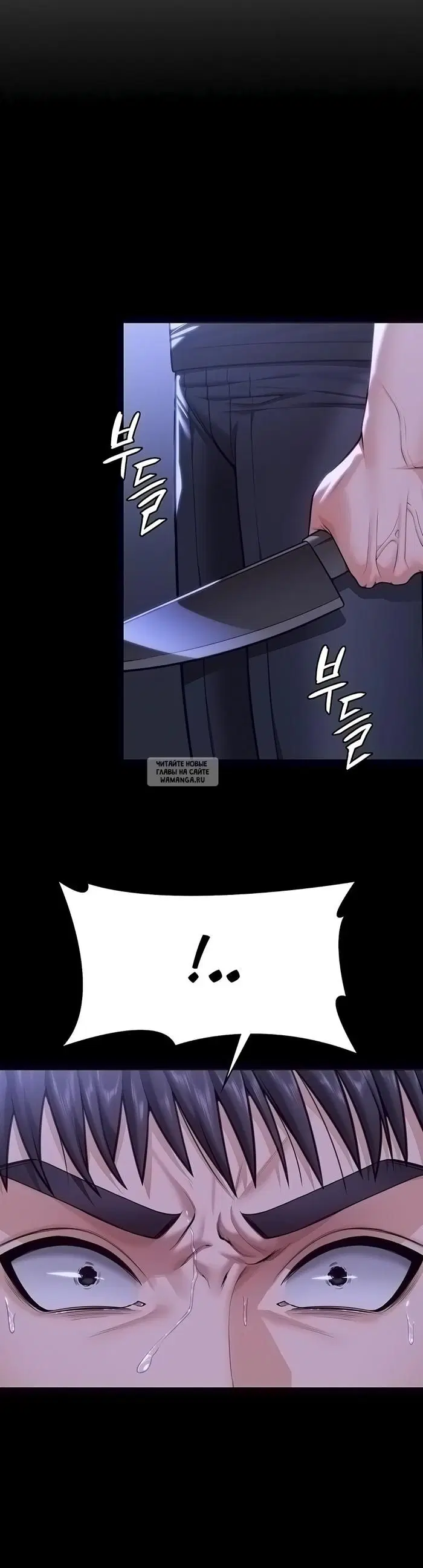 Page 54.000