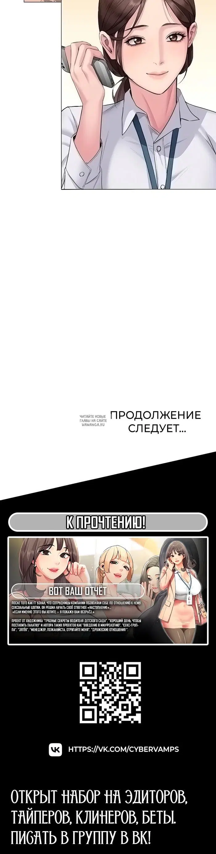 Page 55.000