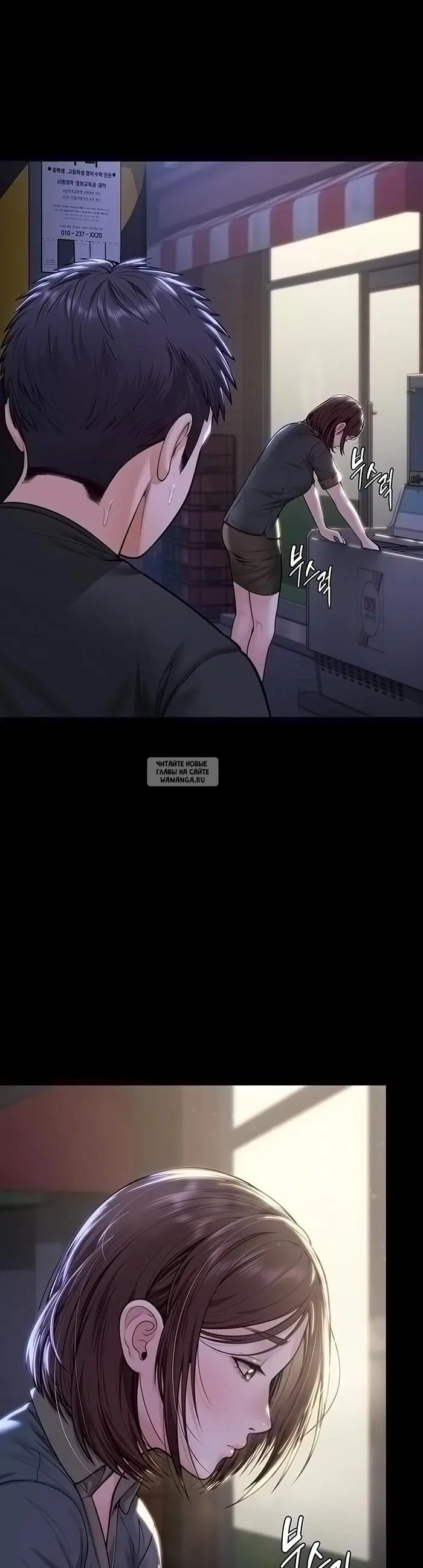 Page 55.000