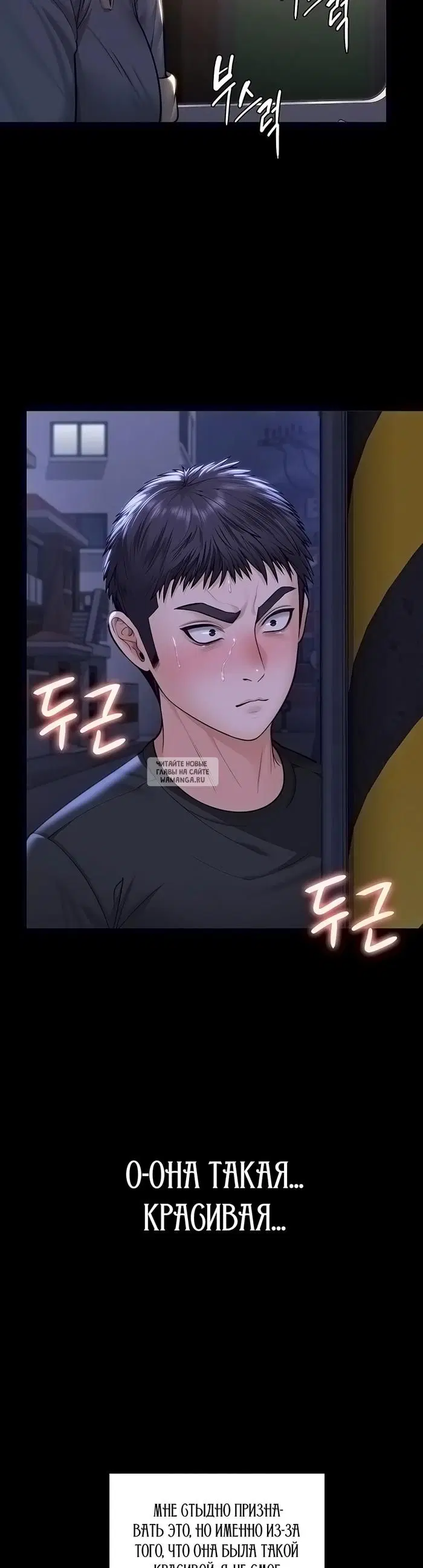 Page 56.000