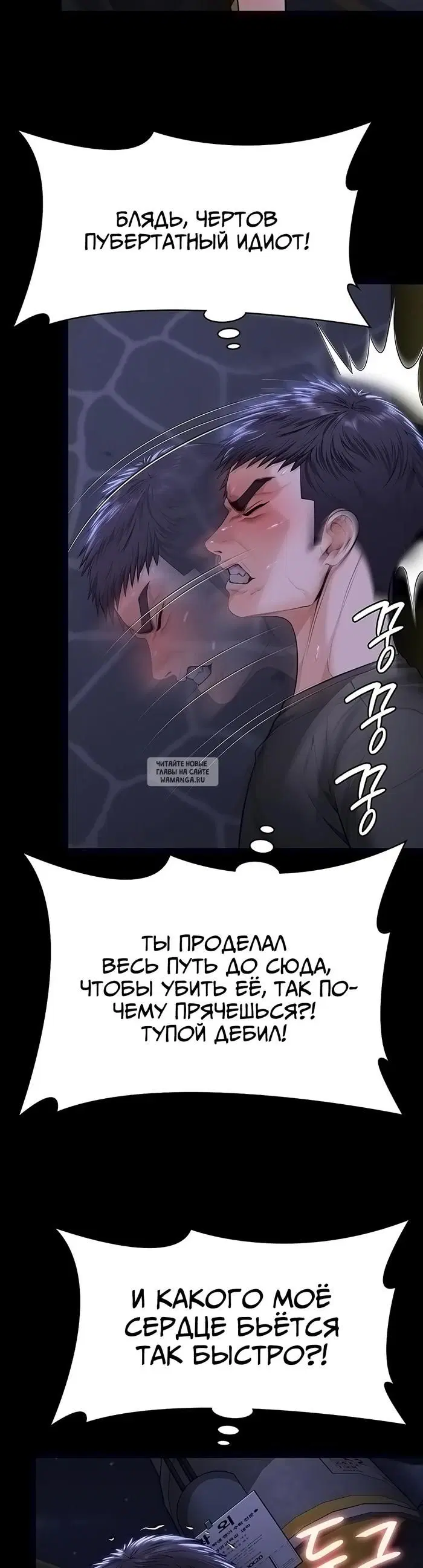 Page 58.000