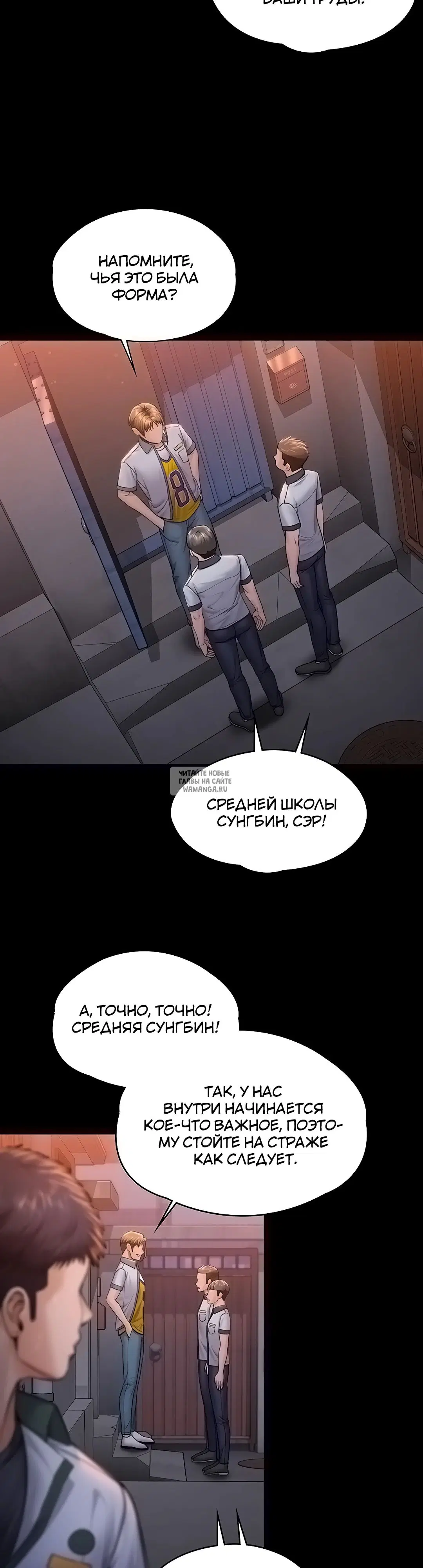 Page 59.000