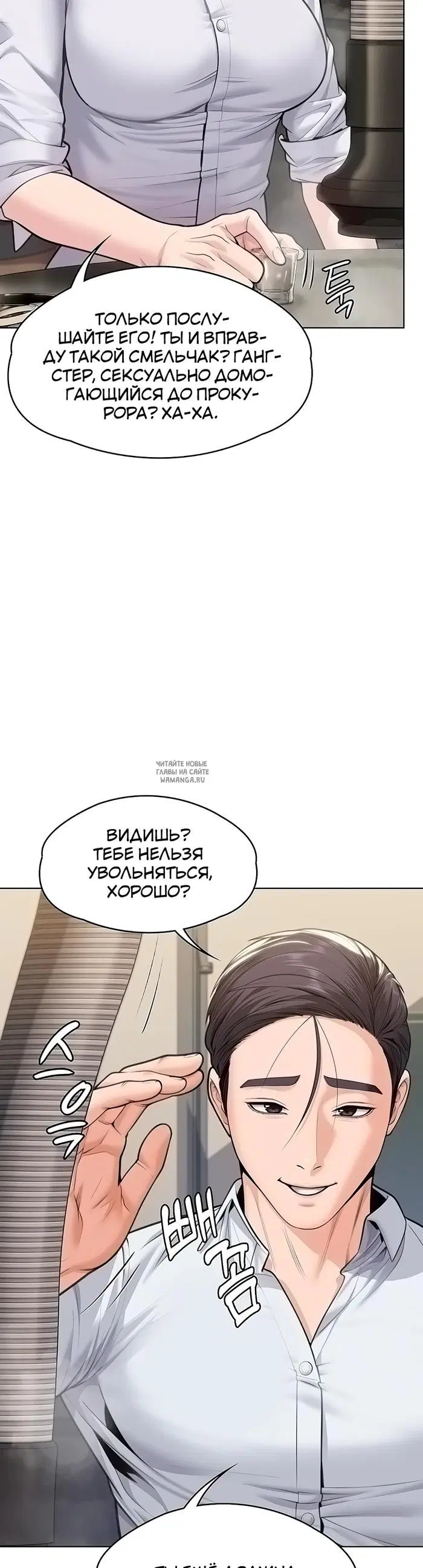 Page 50.000