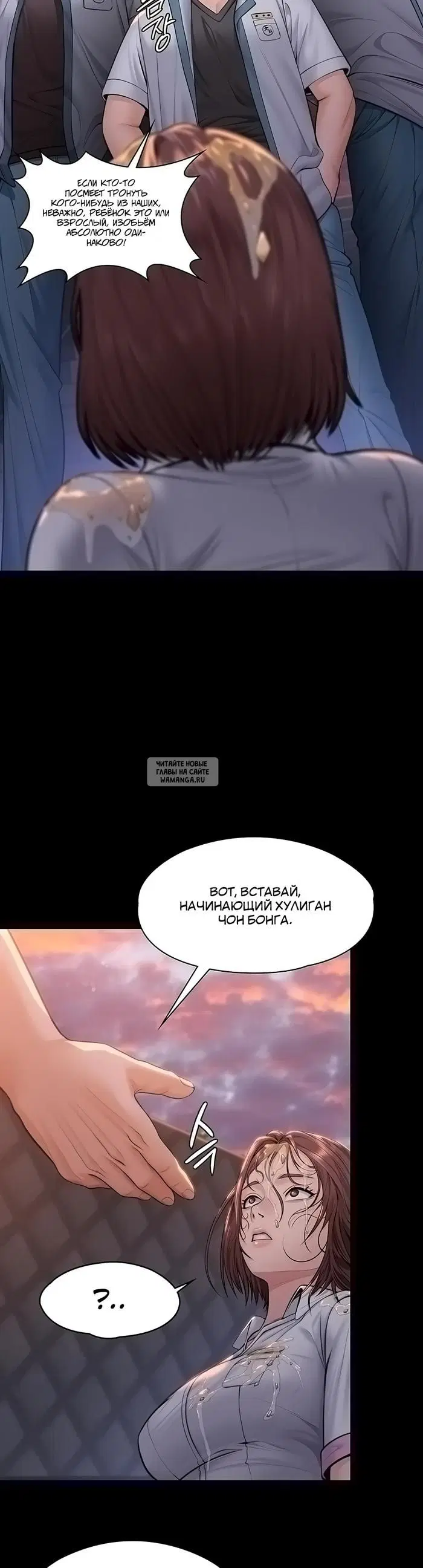 Page 50.000