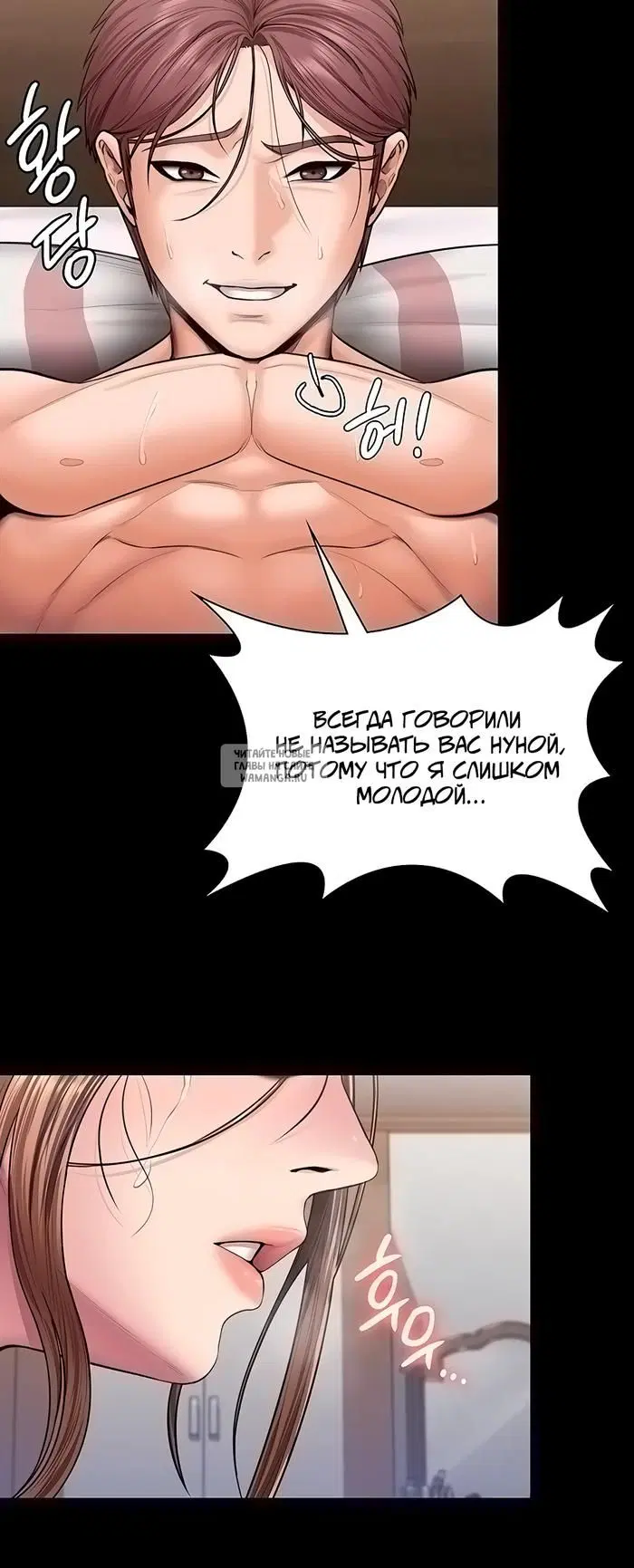 Page 50.000