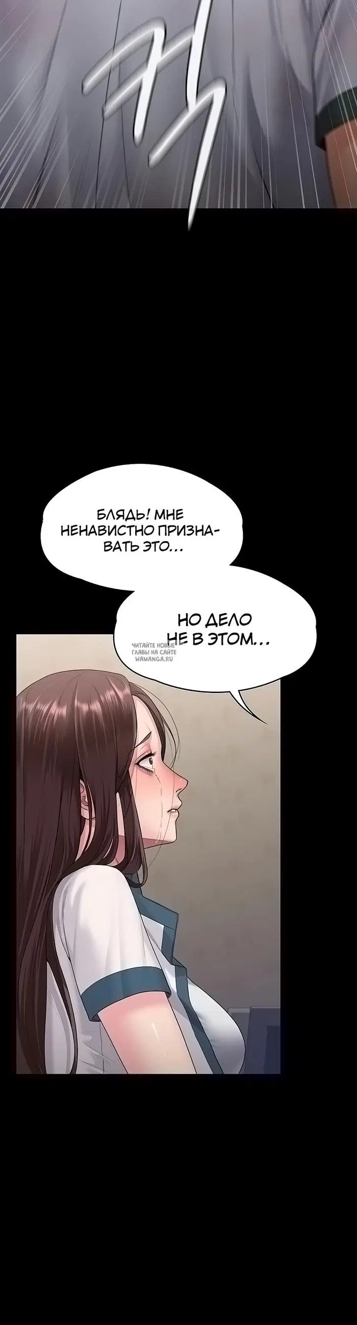 Page 51.000