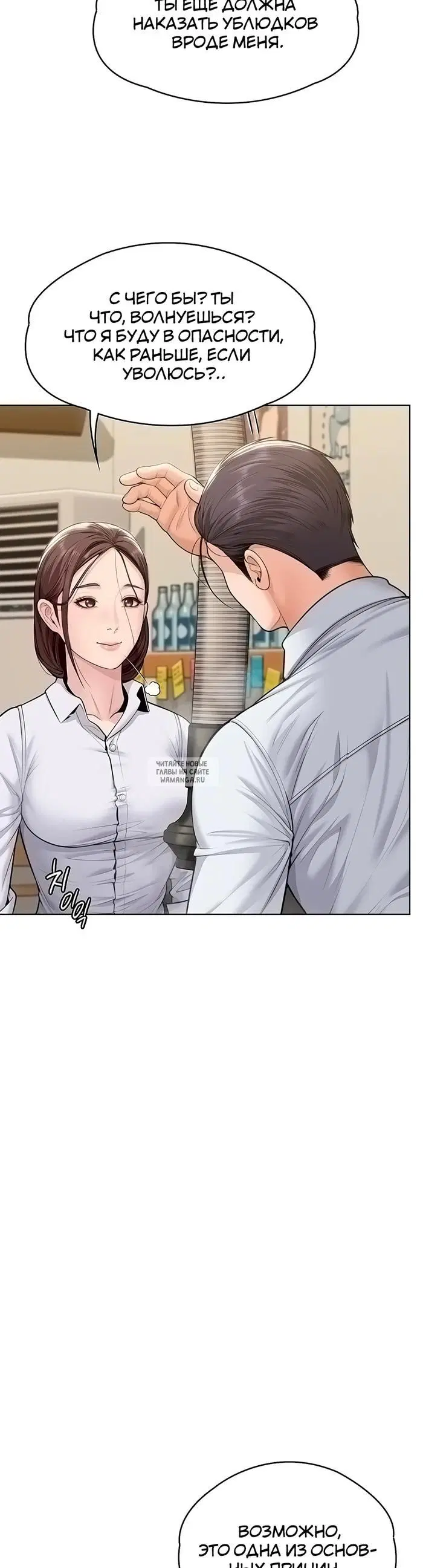Page 51.000
