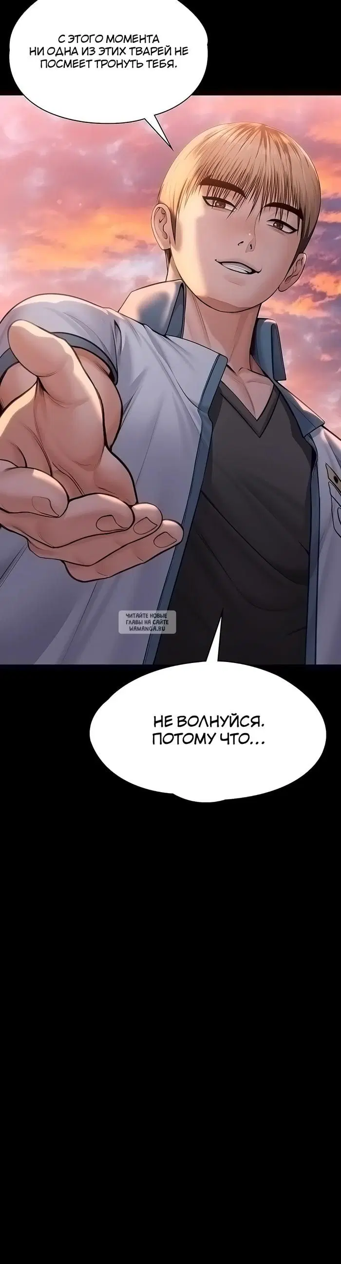 Page 51.000