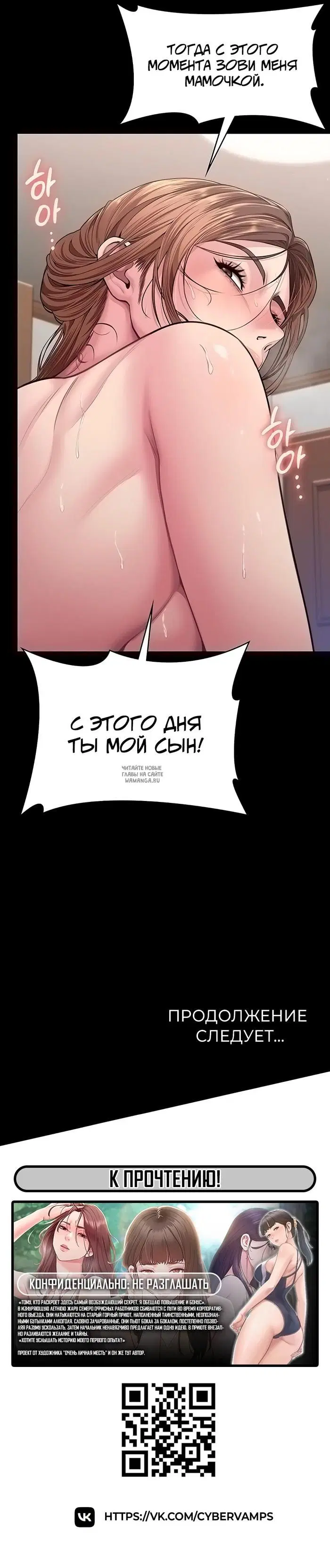Page 51.000