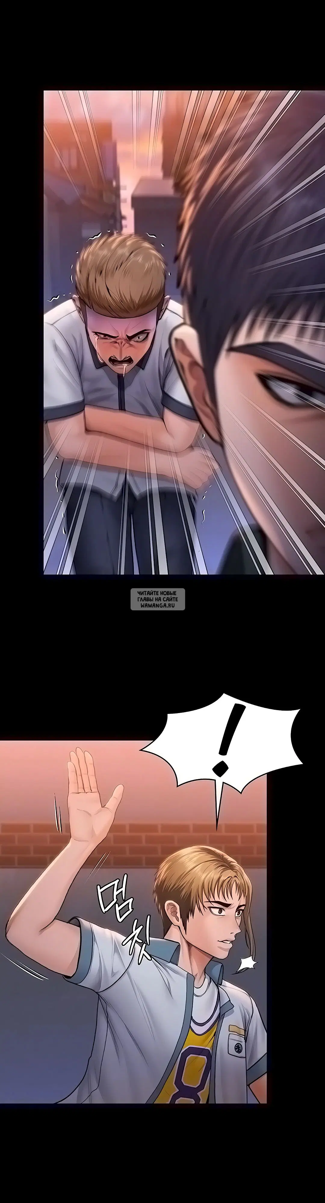 Page 5.000