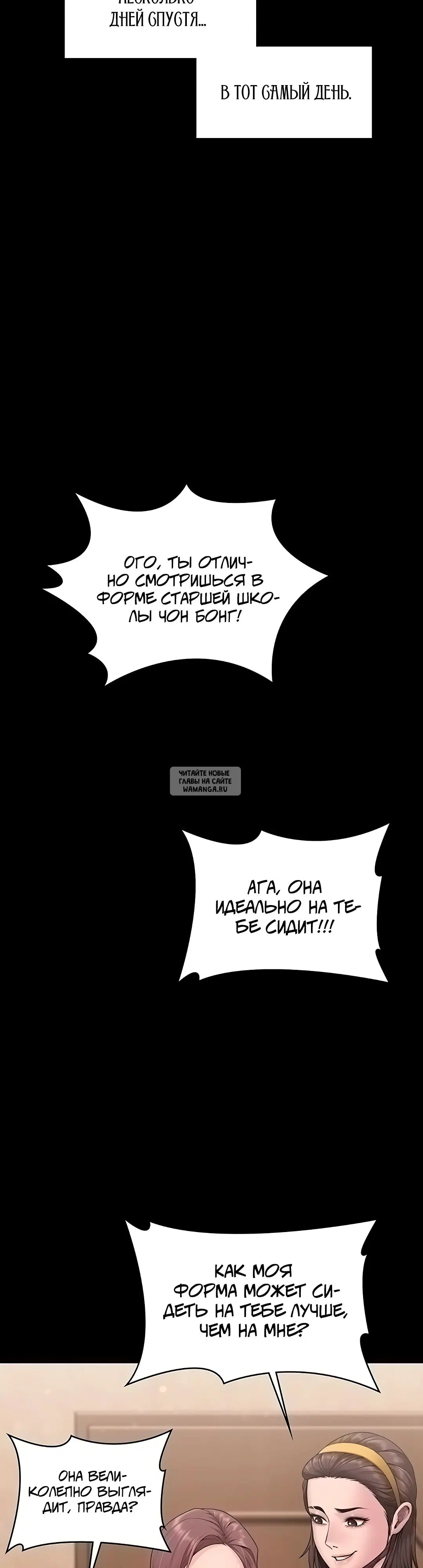 Page 52.000