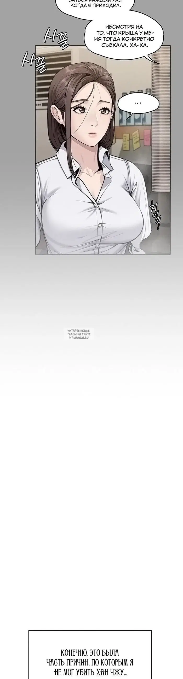 Page 52.000
