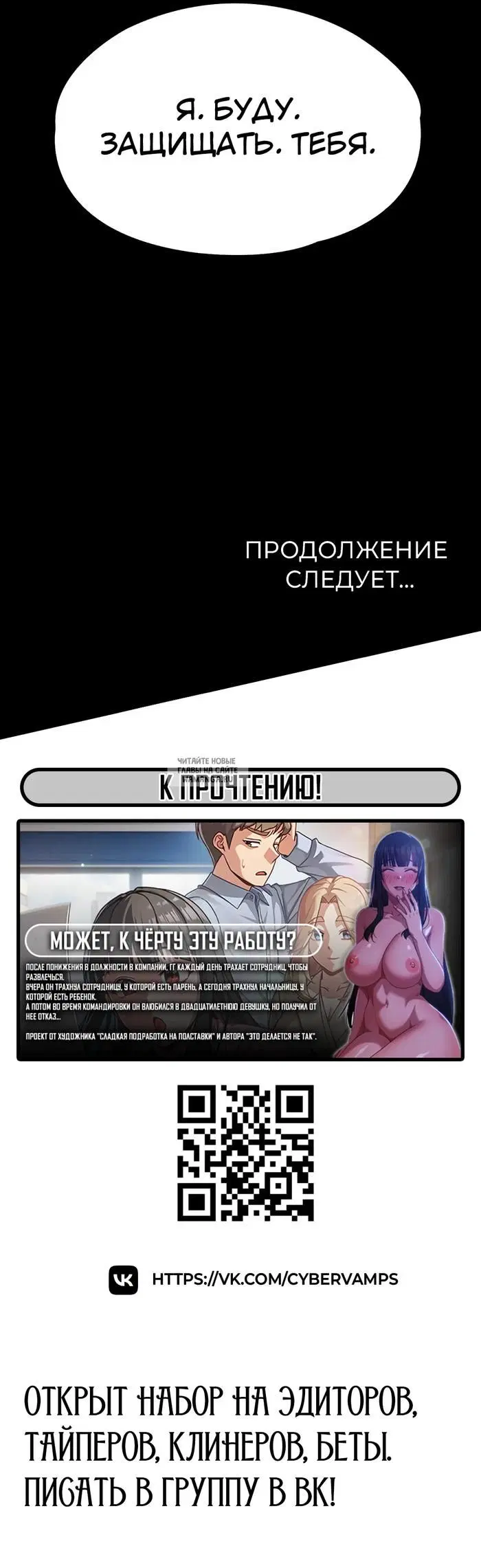 Page 52.000