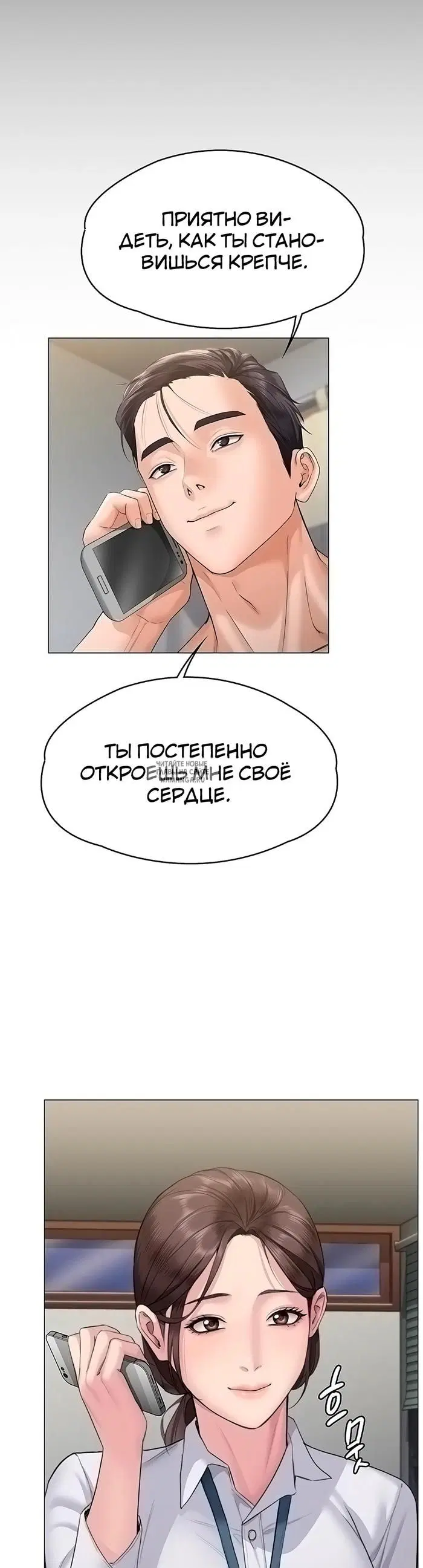 Page 53.000