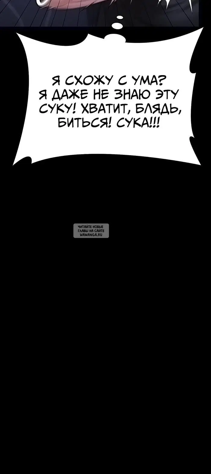 Page 60.000