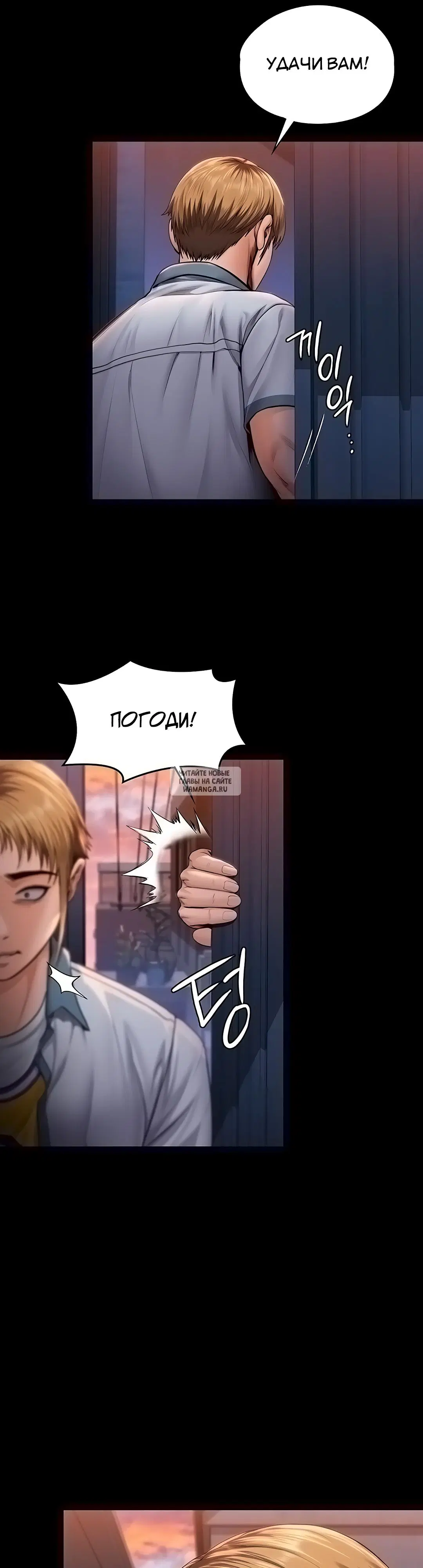 Page 61.000