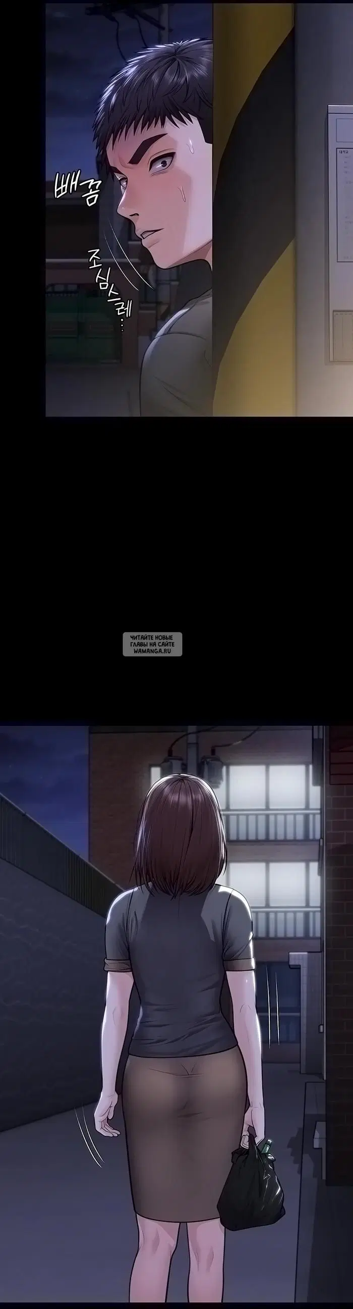 Page 61.000