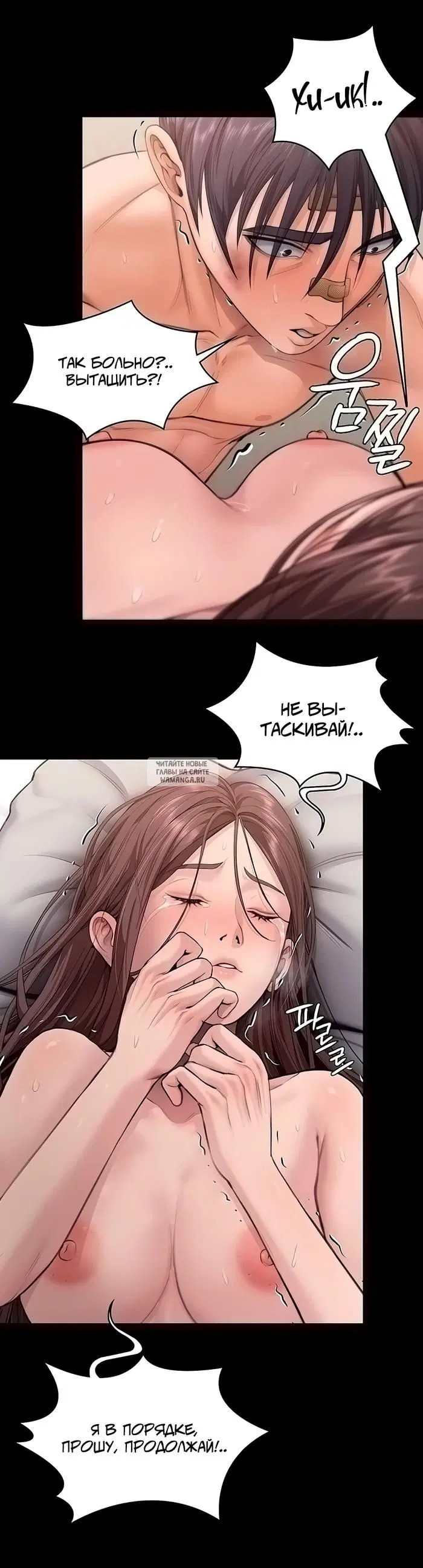 Page 6.000
