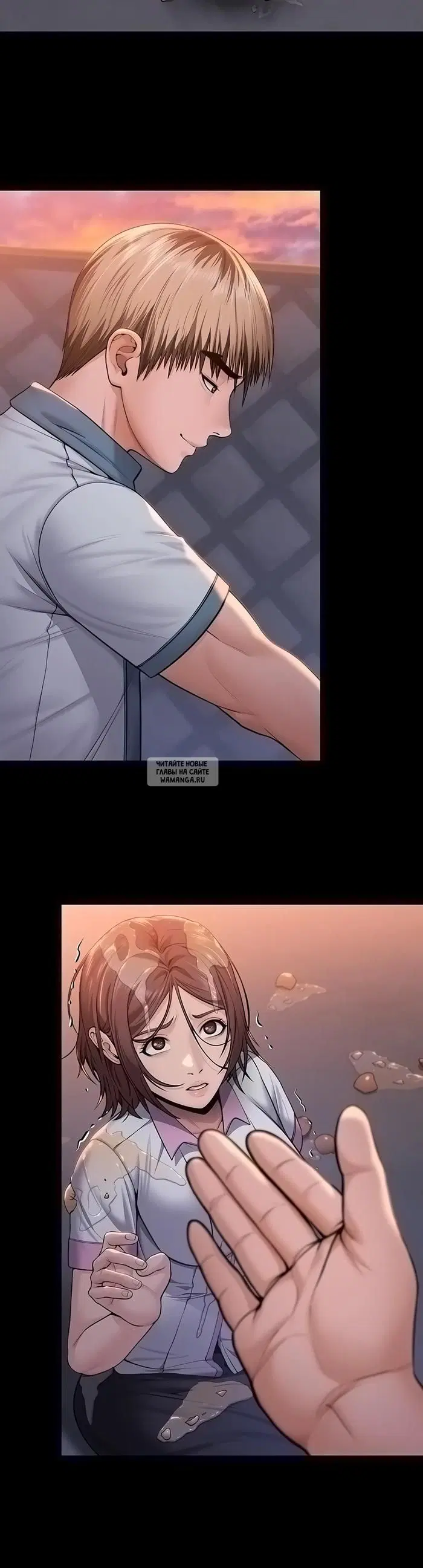Page 6.000
