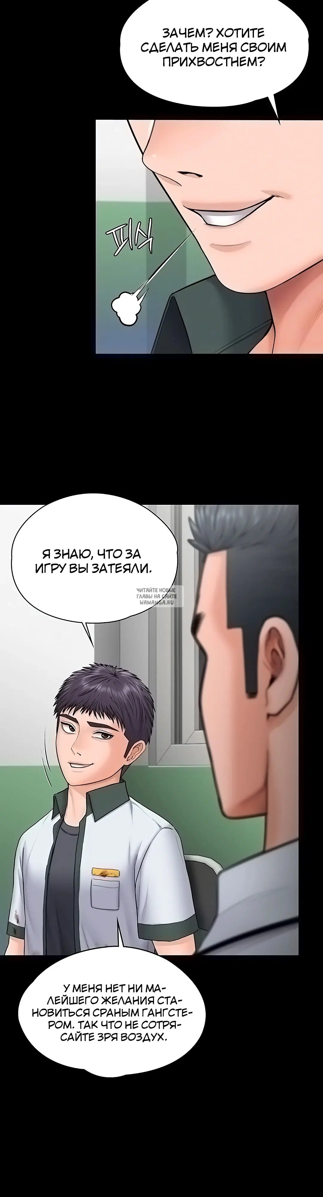 Page 6.000