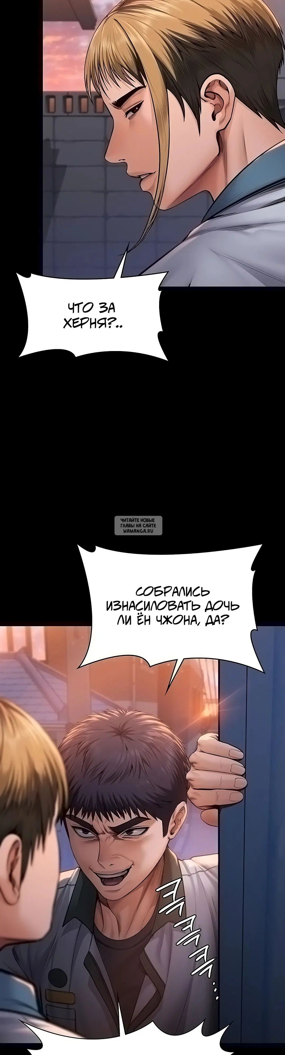 Page 62.000