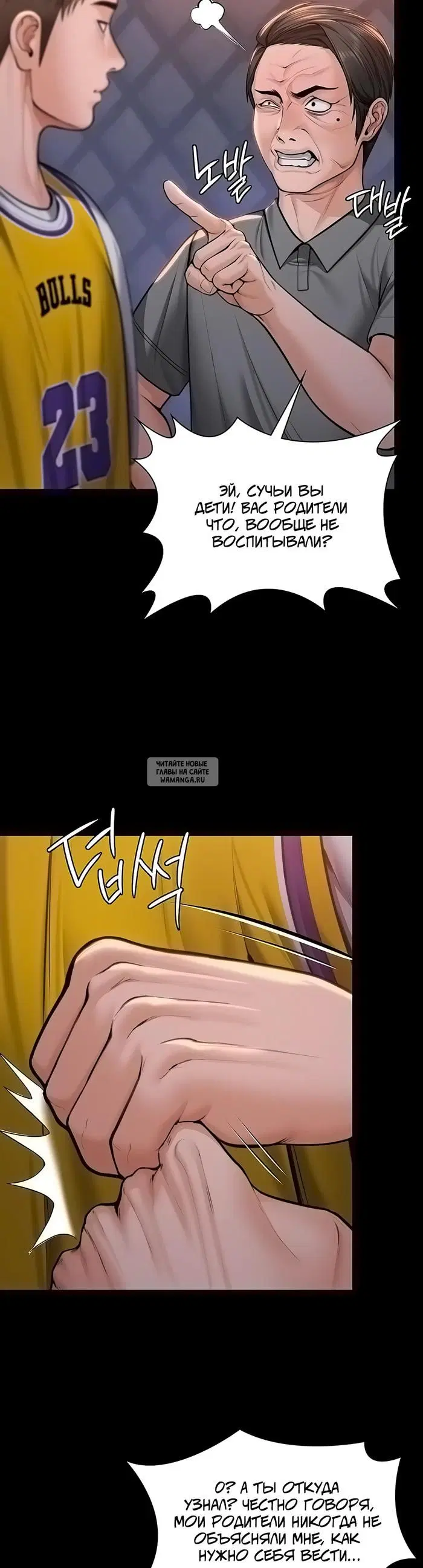 Page 9.000