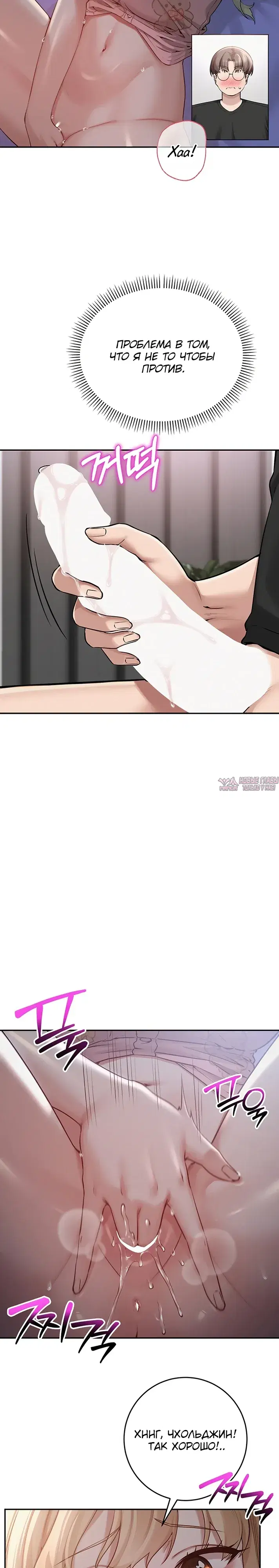 Page 14.000