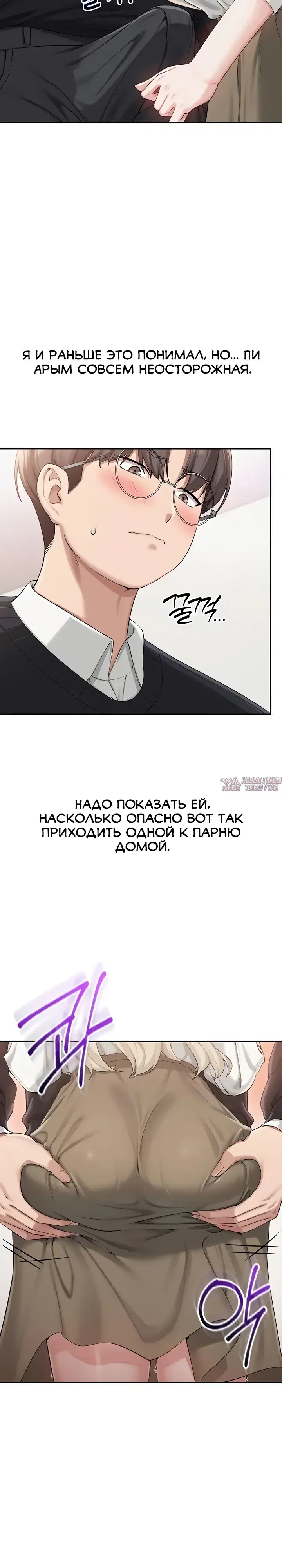 Page 15.000