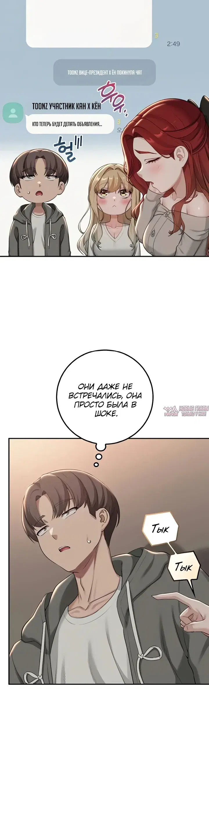 Page 16.000