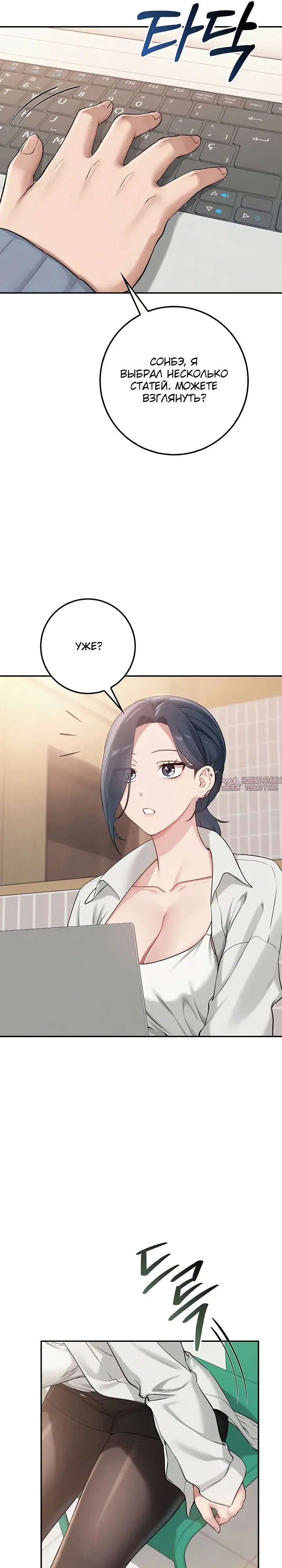 Page 17.000