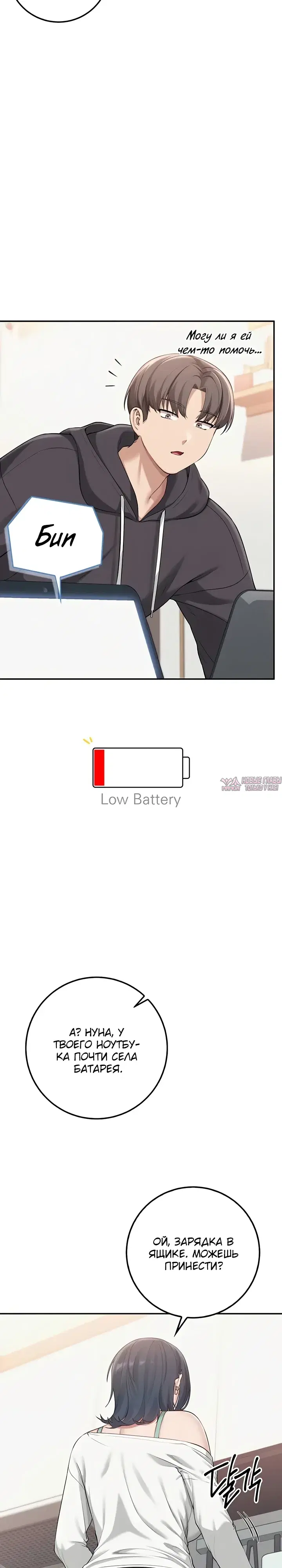 Page 17.000