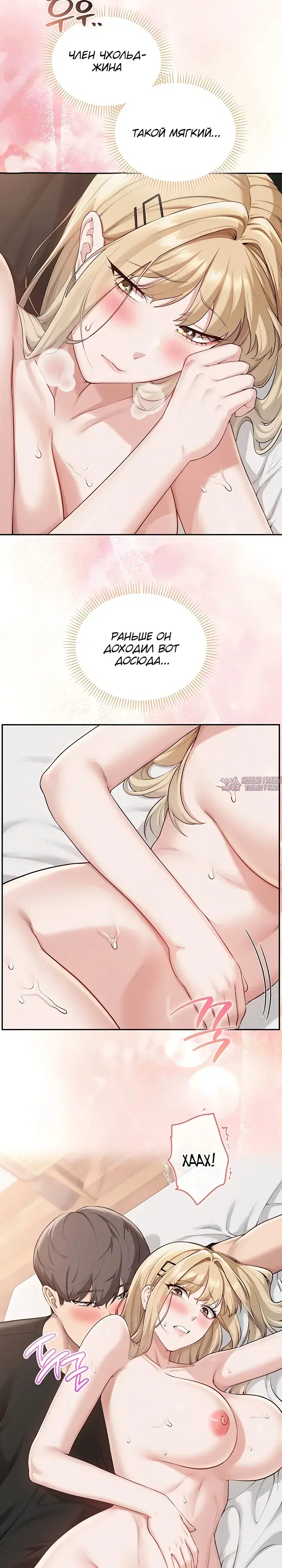 Page 17.000