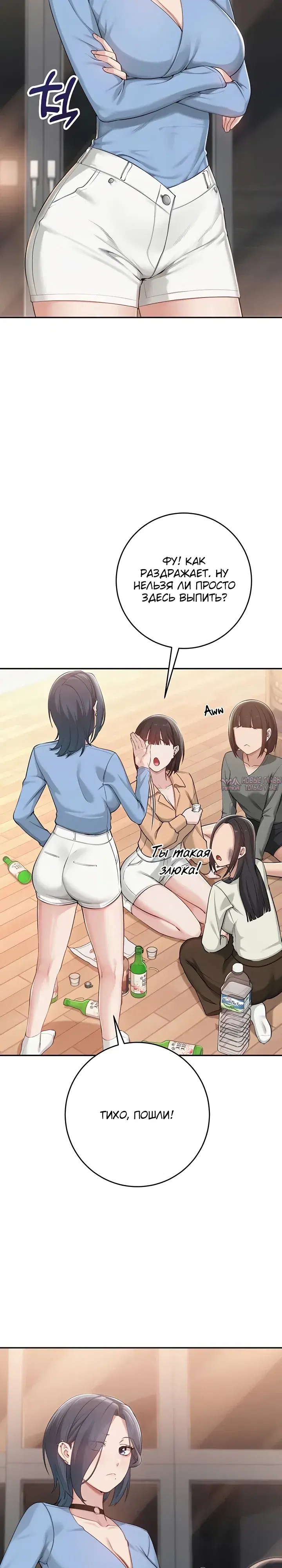 Page 18.000