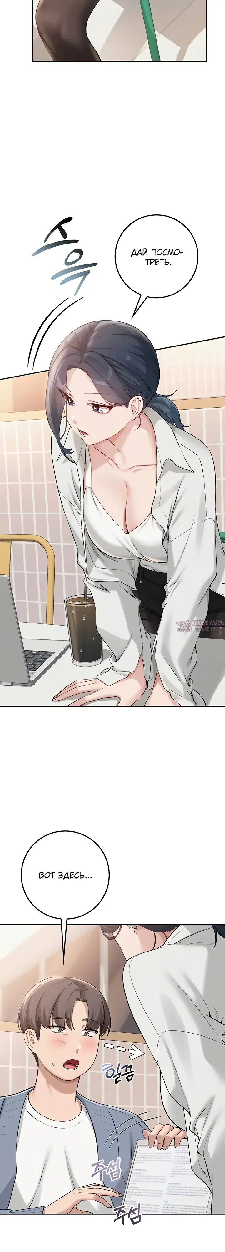Page 18.000