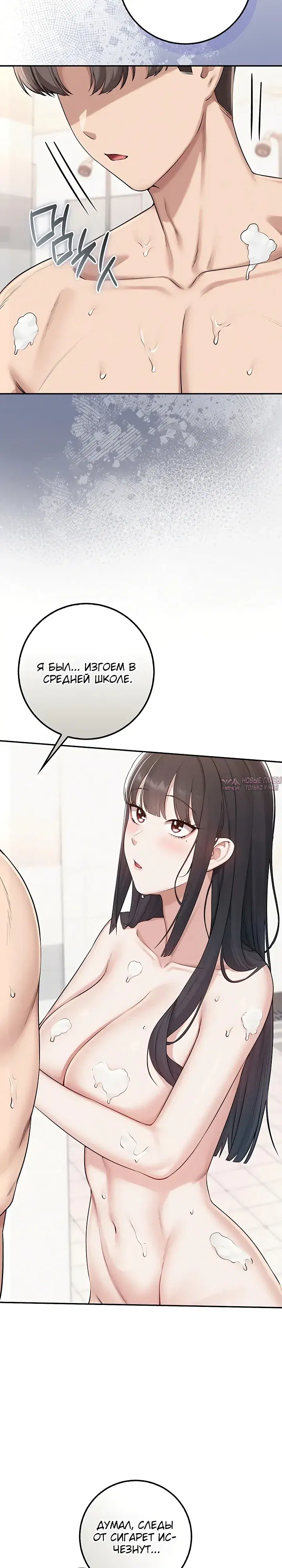 Page 18.000